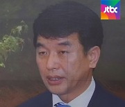 [르포] '차명 농지 의혹' 문진석 의원, 그 '땅' 찾아가보니..