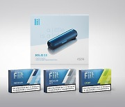 KT&G, 전자담배 '릴 솔리드 2.0' 유라시아로 진출한다