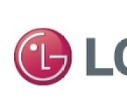 LG전자, 美 통신산업협회 '넥스트 G 얼라이언스' 의장사 선정