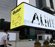 BTS '버터' 빌보드 싱글차트 3주 연속 정상 '신기록'
