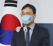최영삼 대변인의 외교부 정레브리핑