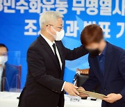 5·18 무명열사 41년 만에 가족 품으로..집단발포로 숨진 '신동남씨'(종합)
