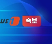 [속보]김포 어학원서 원생·교사 21명 집단감염