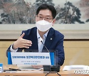 경남도정자문위원회 보건복지안전분과 회의..정책효과 제고방안 논의