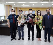 전북경찰, 적극행정 우수공무원 3명에 특별승진 등 포상