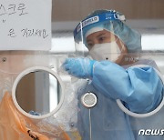 김포 어학원서 원생·교사 25명 집단감염..원생 900여명(종합)
