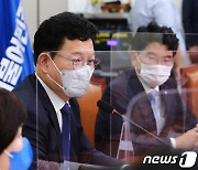 송영길, 내일 교섭단체 연설서 '중수청 설치' 언급 않는다