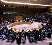 한국 '유엔 안보리 비상임이사국' 도전..선거는 2023년 6월