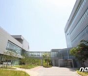 전북대 연구소 2곳, 핵심연구센터 선정..연구역량 강화 기대