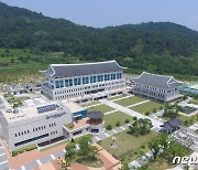 경북교육청, 올해 첫 시행 온라인 고입 전형시스템 만족도 높아