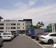 금산군보건소, 올해 지역사회건강조사원 6명 모집