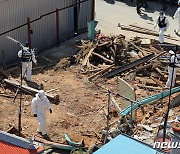 경찰 '건물 붕괴' 철거업체 선정 개입한 7명 추가 입건