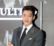 [E포토] 김우빈, '여전히 멋진 매력'