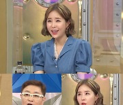 정재용 "신지 좋아해 사진 지갑에 넣고 다녔다?" 스캔들 진실 공개 ('라디오스타')