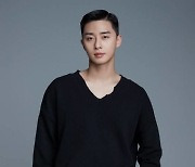 박서준, '캡틴마블2' 출연 확정?..소속사 "노코멘트"