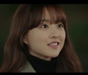 '멸망' 박보영♥서인국, 또 운명의 기로..계속되는 선택