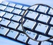 코로나19, 1인당 온라인 계정 14개 늘렸다.."해킹 면적 확대"