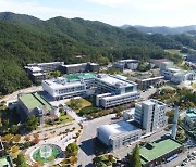 목포대, 한국연구재단 신규 11개 연구과제 선정