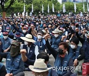 경찰 "택배노조 집회 주최자 사법처리..수차례 경고에도 집회 강행"