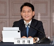 한국기자협회 초청 토론회 참석한 이광재 의원