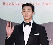 박서준, MCU 합류하나..'캡틴 마블2' 출연설에 소속사 "노코멘트"