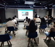 서울시 중부여성발전센터 "'전자출판 전문가 과정 2기' 교육생 모집"