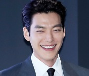 김우빈 '심장 살살녹이는 미소' [EM포토]