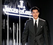 [포토] 김우빈, '훈훈한 신사'