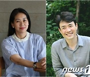 류승완·강혜정 부부, 올여름 극장가 구출작전 '기대'