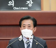 농지법 위반 혐의..최훈열 전북도의원 검찰 송치