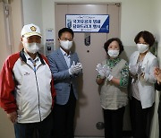 조달청장, '국가유공자 명패 달아드리기' 행사 참여