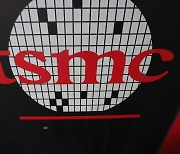 TSMC plans to build new semiconductor plant in Japan, creates headaches for its rival Samsung Electronics