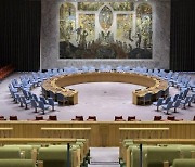 한국, 2024~25년 유엔 안보리 이사국 도전