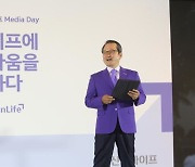 '자산 71조로 단숨에 빅4'..신한라이프, 내달 1일 출범