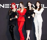 '드림콘서트' 라인업, 에스파·모모랜드→브레이브걸스 [공식입장]