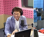 '철파엠' 임선규 "목디스크 때문에 도수치료 받으면 유병자보험 가입해야 할까?"