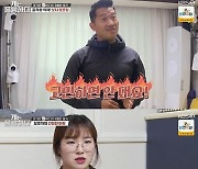 '개는훌륭하다' 강형욱, 말티푸 우디 개물림 사고 '출혈'