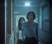 "점프컷 재탄생" '여고괴담6', 국내 유일무이 공포영화 시리즈 귀환