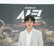 '샤크: 더 비기닝' 김민석 "리얼 생존 액션, 진짜 맞아야 했다"