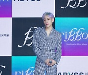 뱀뱀 "타이틀곡 '리본', 출근하기 싫을 때 들으면 좋은 곡"