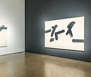 한국 현대미술 거장 이강소 개인전〈몽유〉8월 1일까지 개최