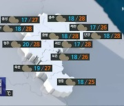 [날씨] 충북 내일도 흐림..낮 최고 25~28도