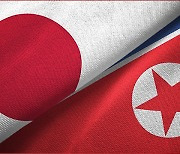 북한 "일본 납치문제, 완전무결하게 해결..스가 집권연장 위한 것"