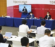 도쿄올림픽 참가선수, 방역 수칙 어기면 국외 추방될 수도