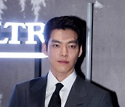 [포토] 김우빈, '남성미 뿜뿜 비주얼'