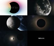 이달의 소녀, '12색→달의 뒷면' 새 미니앨범 세계관 담긴 트레일러 영상 오픈