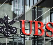 UBS "반도체 부족사태 속 기대할 만한 수혜주"