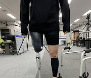 '걷는 꿈' 이뤄줄 '무릎형 로봇 의족' 국산화 속도