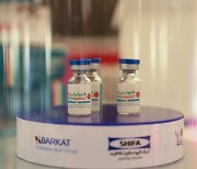 이란, 자체 개발 백신 '코비란' 긴급사용 승인