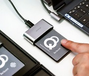 SKT unveils world's 1st keycard combined with quantum, biometrics tech